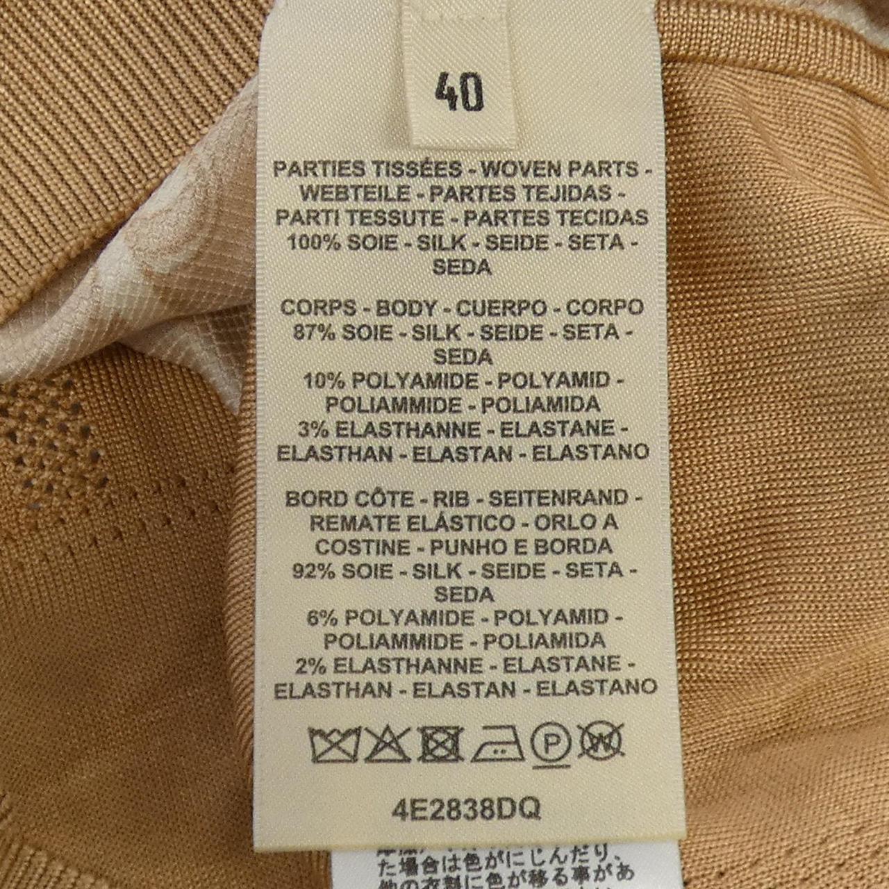 エルメス EN DESORDRE FINESSE ツイルレーヌニット40