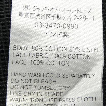 サラマリカワンピース