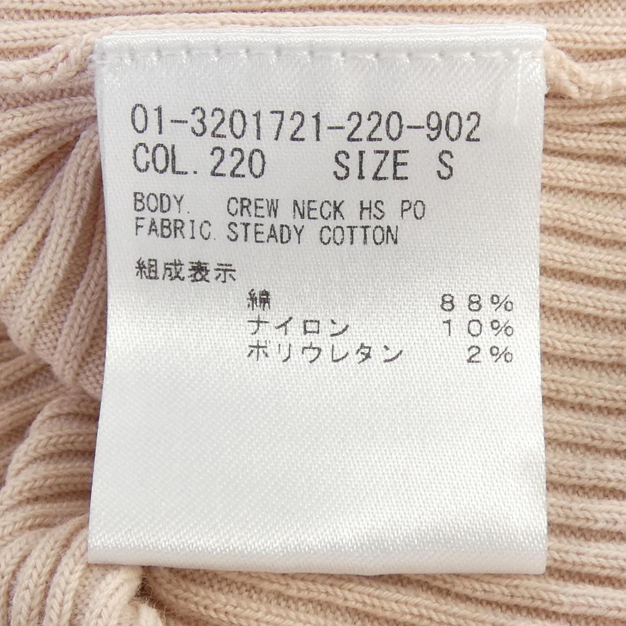 セオリー ニット