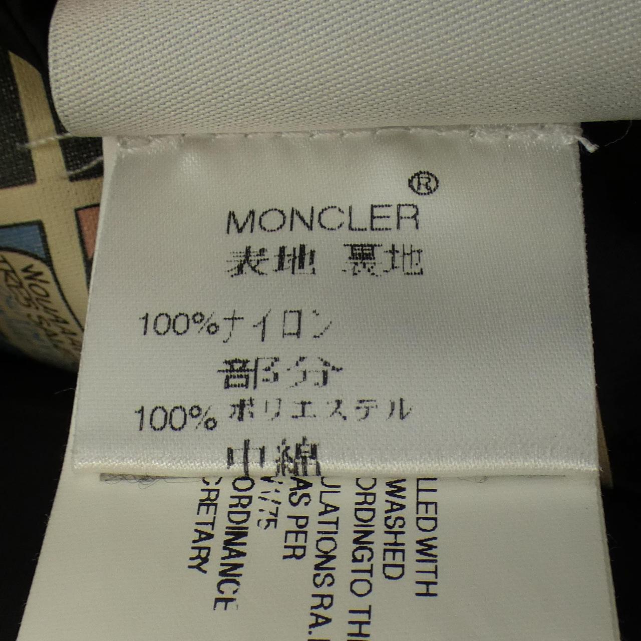 モンクレール ダウンジャケット