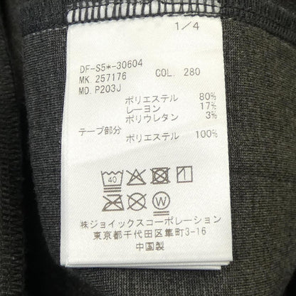 ザダファーオブセント パンツ