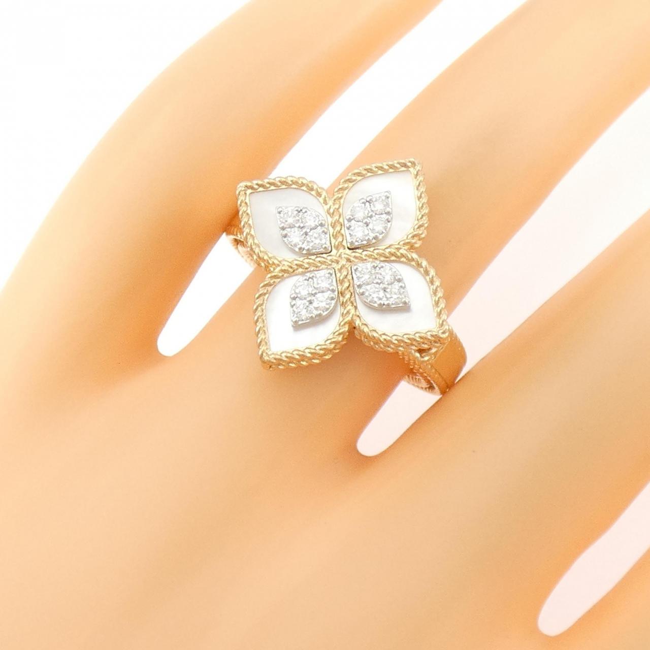 ロベルトコイン プリンセスフラワー 750ゴールド リング