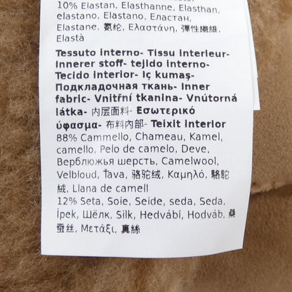 マックスマーラ レザーグローブ