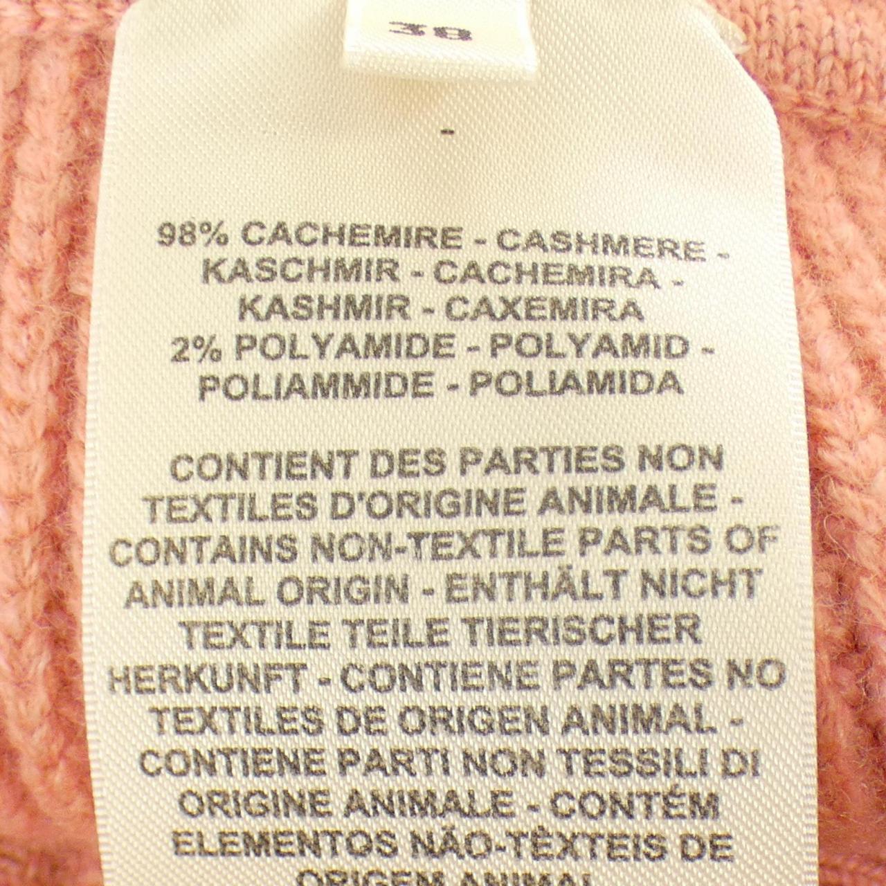 エルメス 4H2329D438 カシミヤスカート