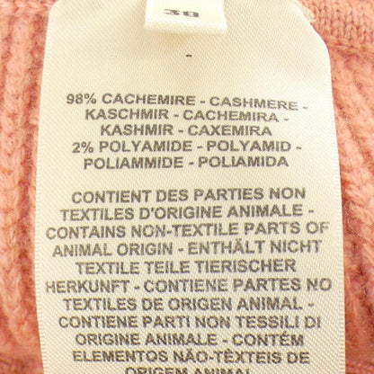 エルメス 4H2329D438 カシミヤスカート