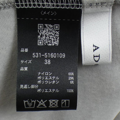 アドーア トップス