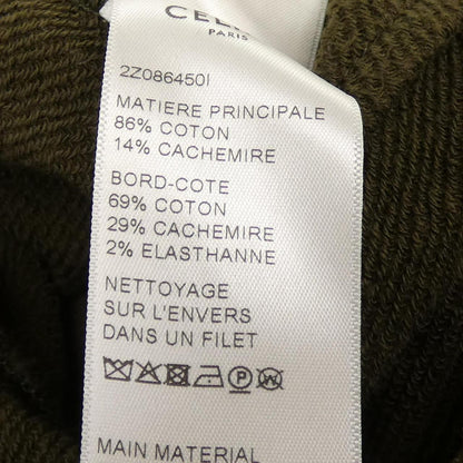 セリーヌ C-Print Track Pants カシミヤ混 パンツ