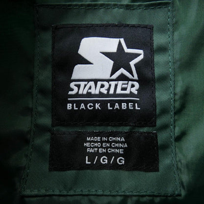 スタータージャケット
