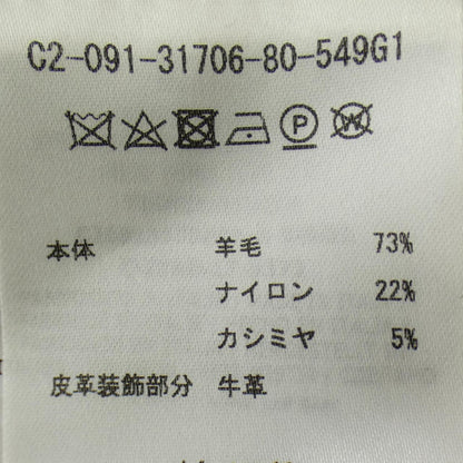 モンクレール TIERCE 549G1カシミヤ混3WAYコート
