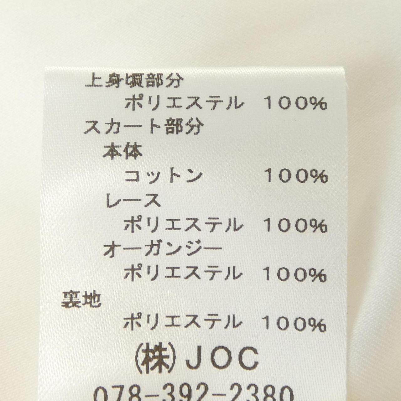 チェスティ ワンピース
