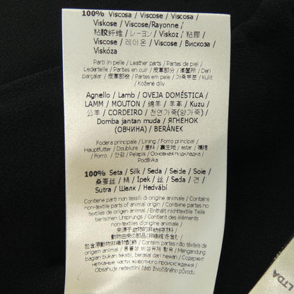 フェンディ FDA886 AC5M ワンピース