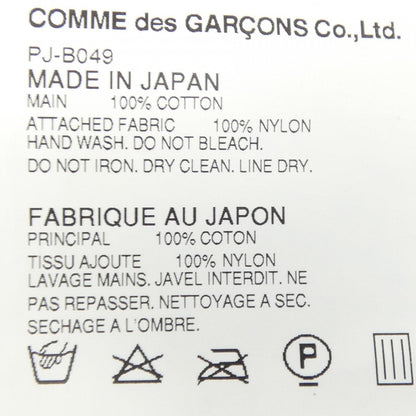コムデギャルソンオム シャツ