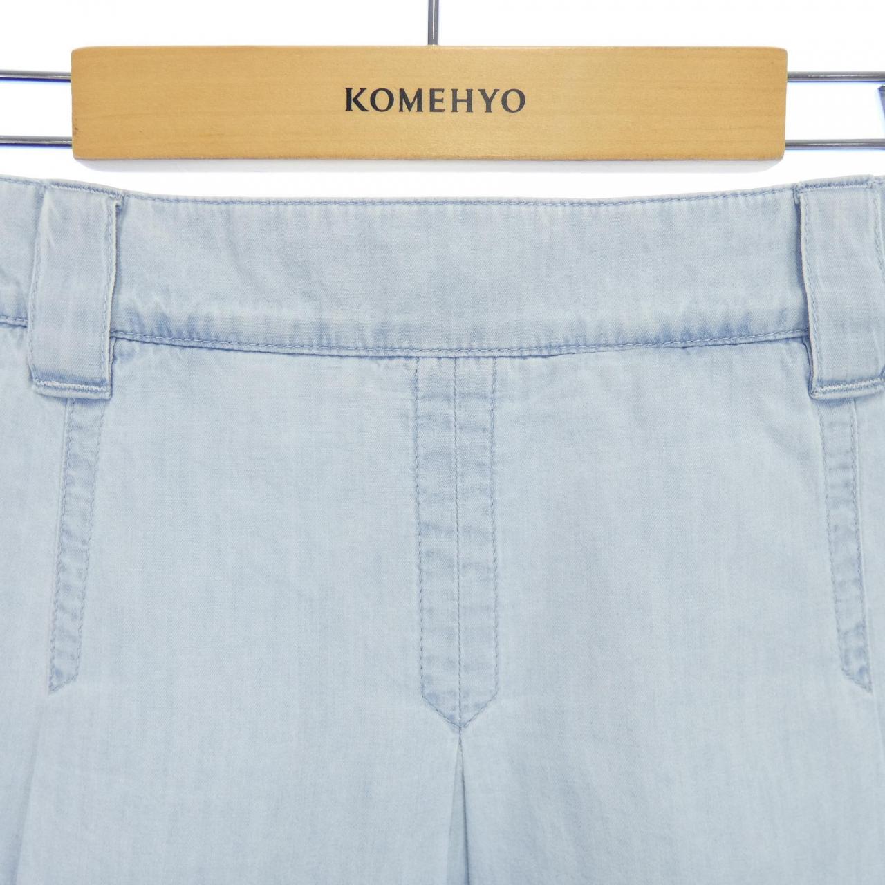ミュウミュウ MIU MIU Logo Label スカート