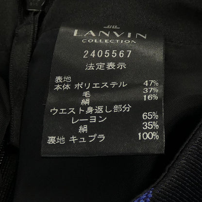 ランバンコレクション スカート