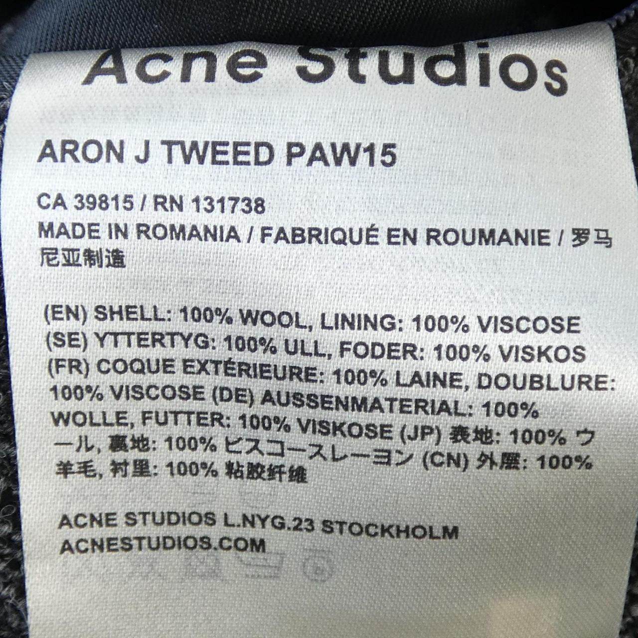 アクネストゥディオズ ARON J TWEED ジャケット