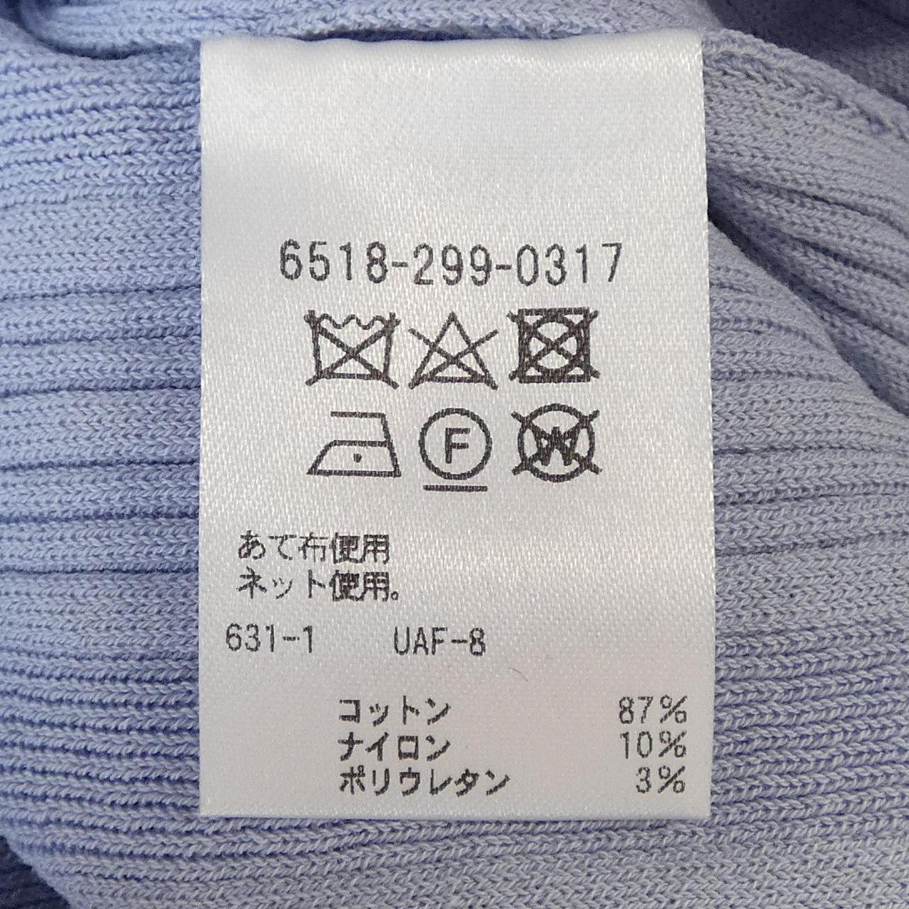ドゥロワー ニットトップス