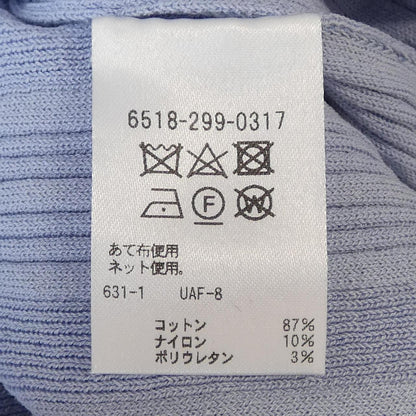 ドゥロワー ニットトップス