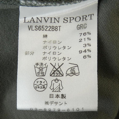 ランバンスポールトップス