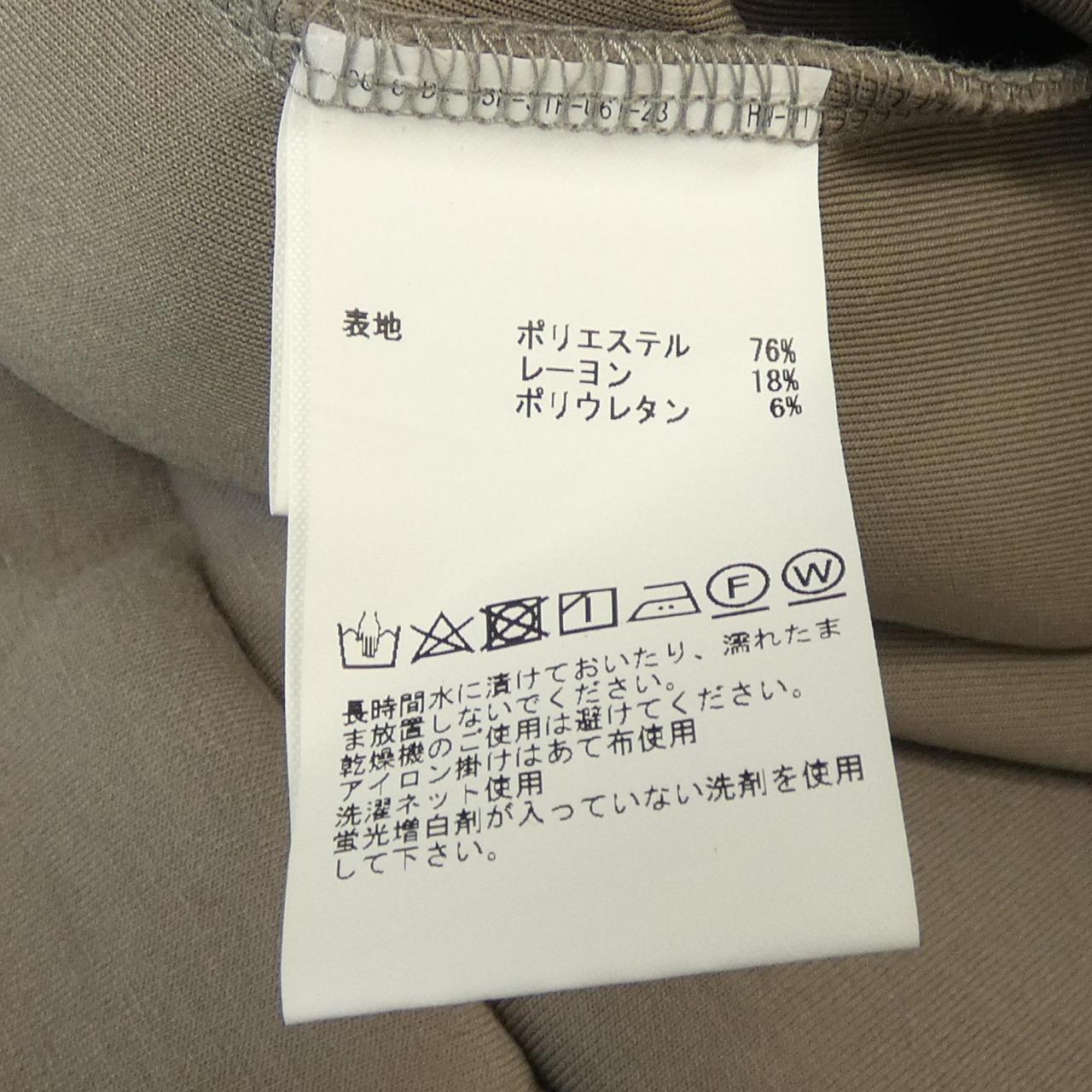 マルティニークパーカー