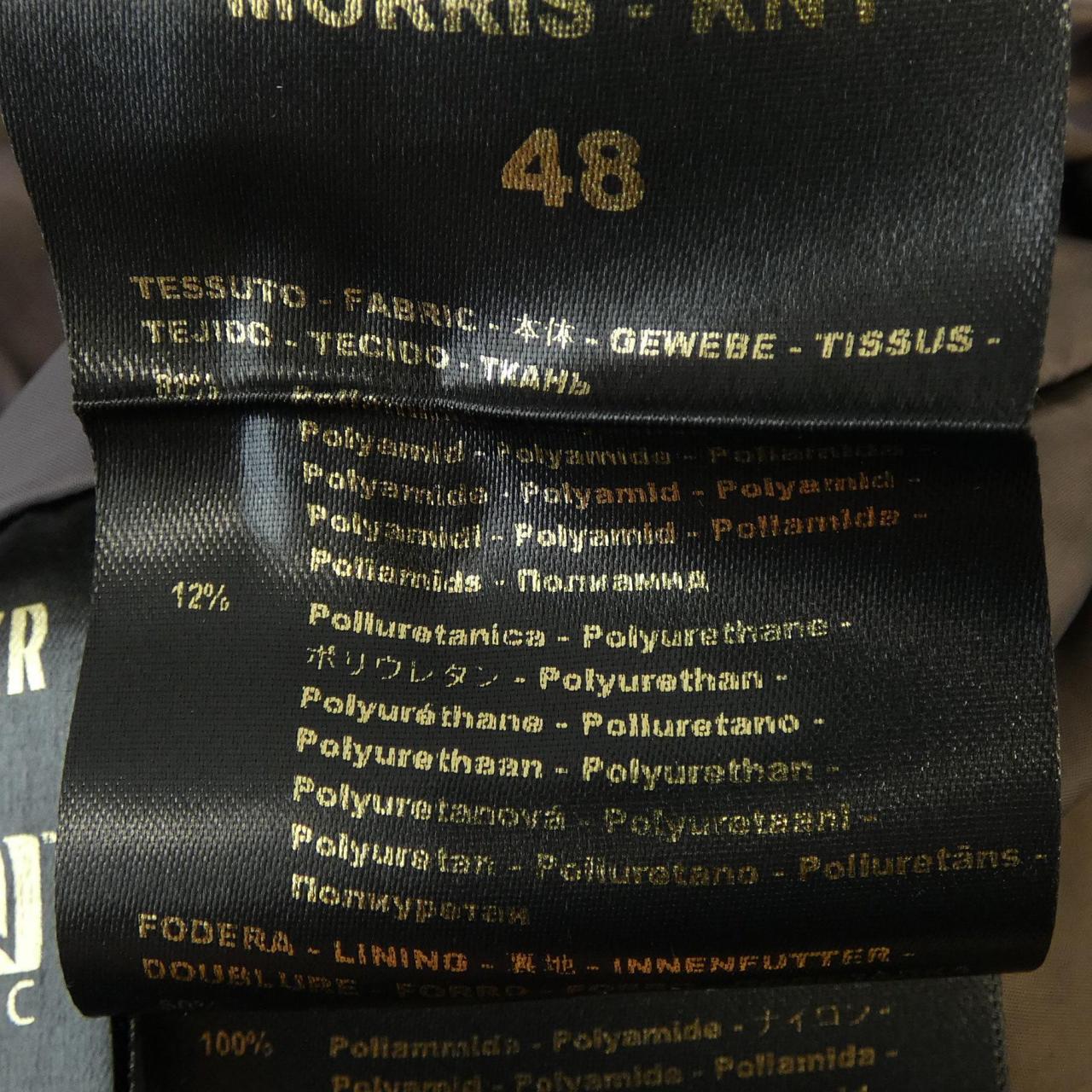 ムーレー MORRISK1 ダウンコート