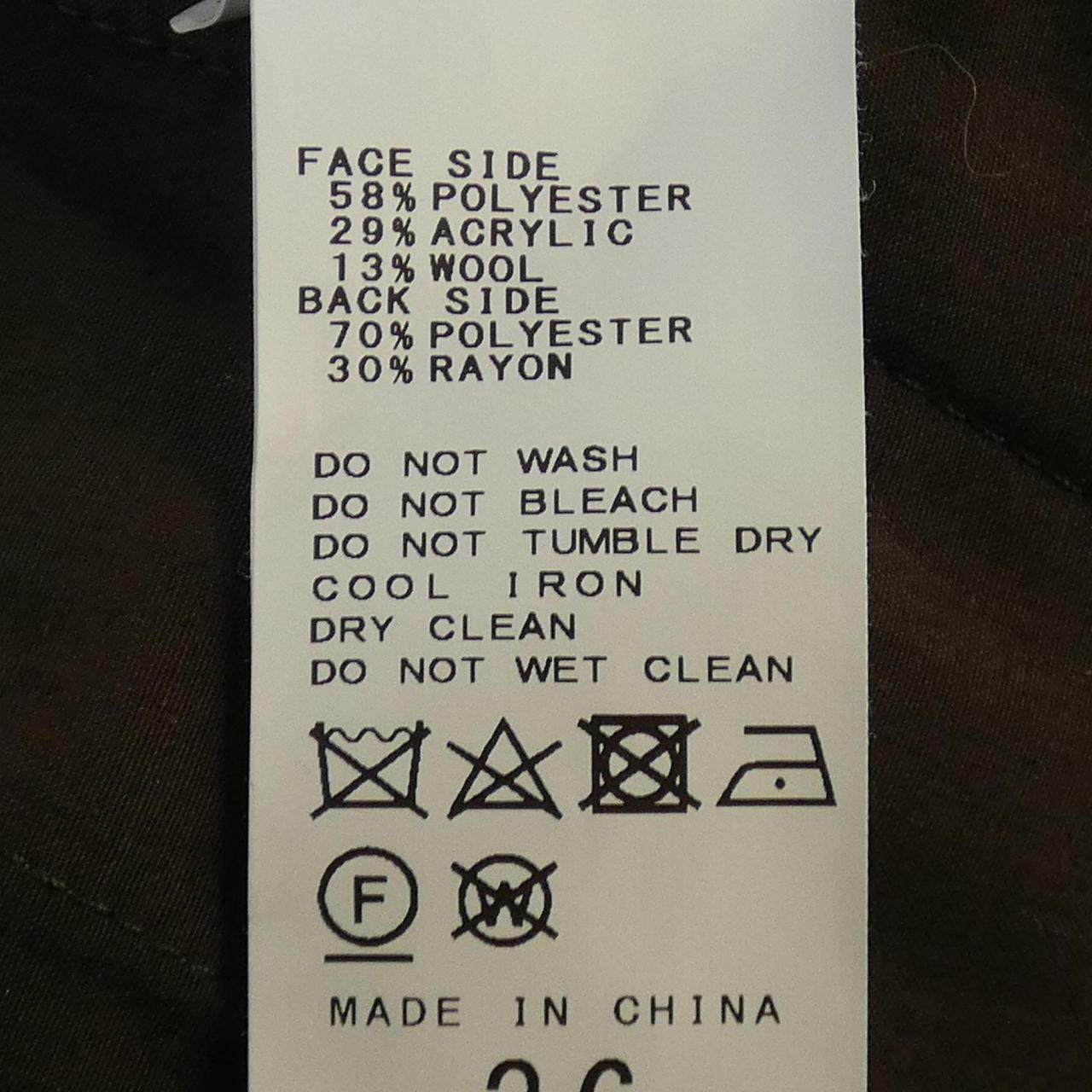 スピックアンドスパン コート