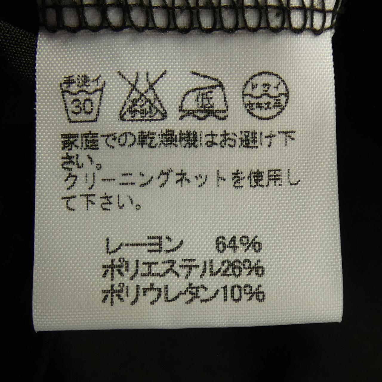イッセイミヤケ シャツ