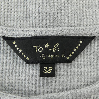 トゥービー ウールカーディガン