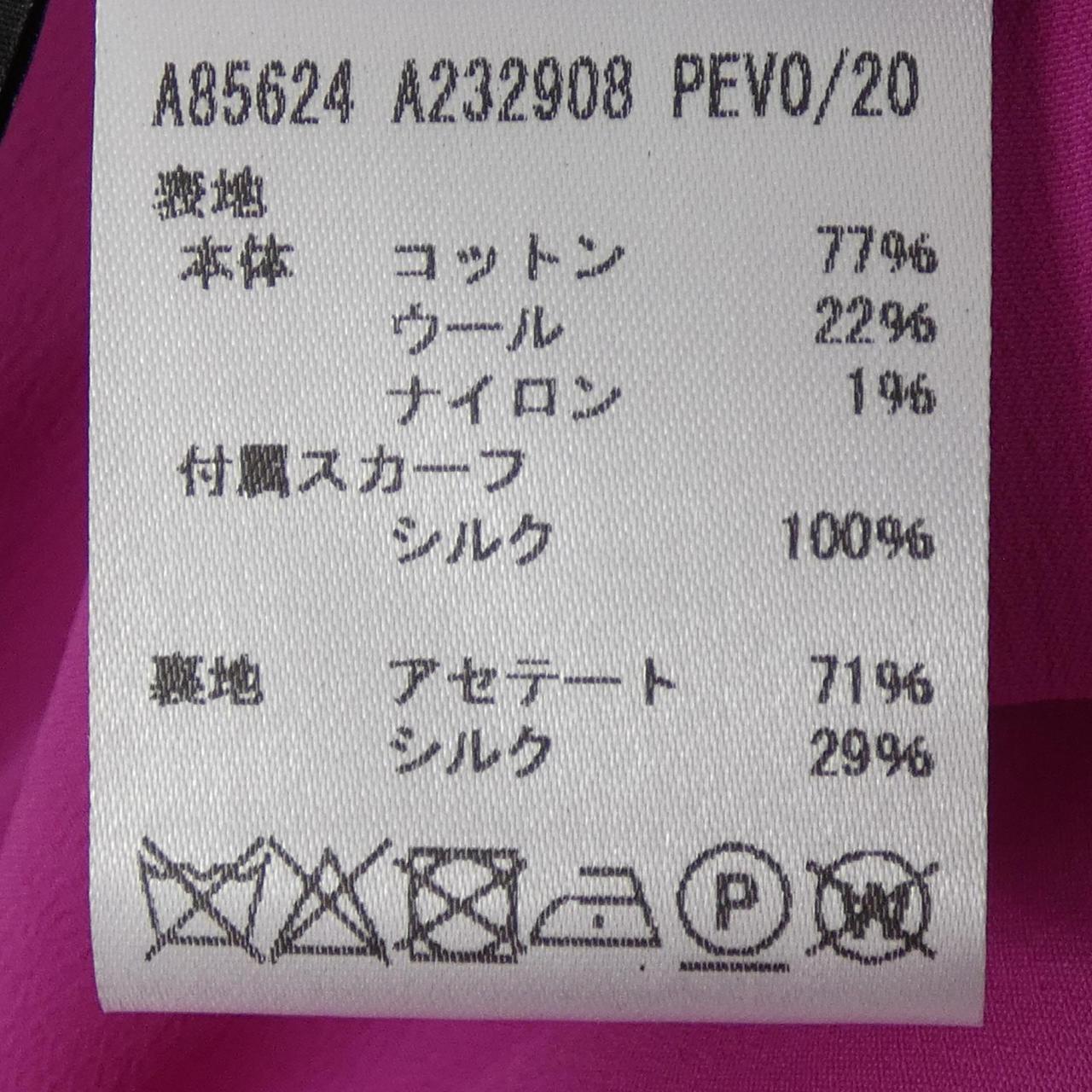 ヴェルサーチェ スカート
