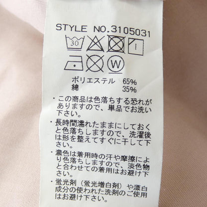 ショット シャツ