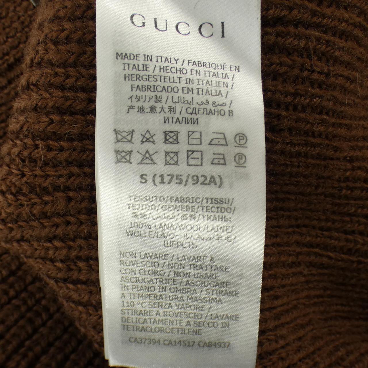 グッチ ニット