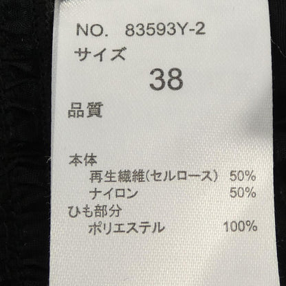 エイミーロウ トップス