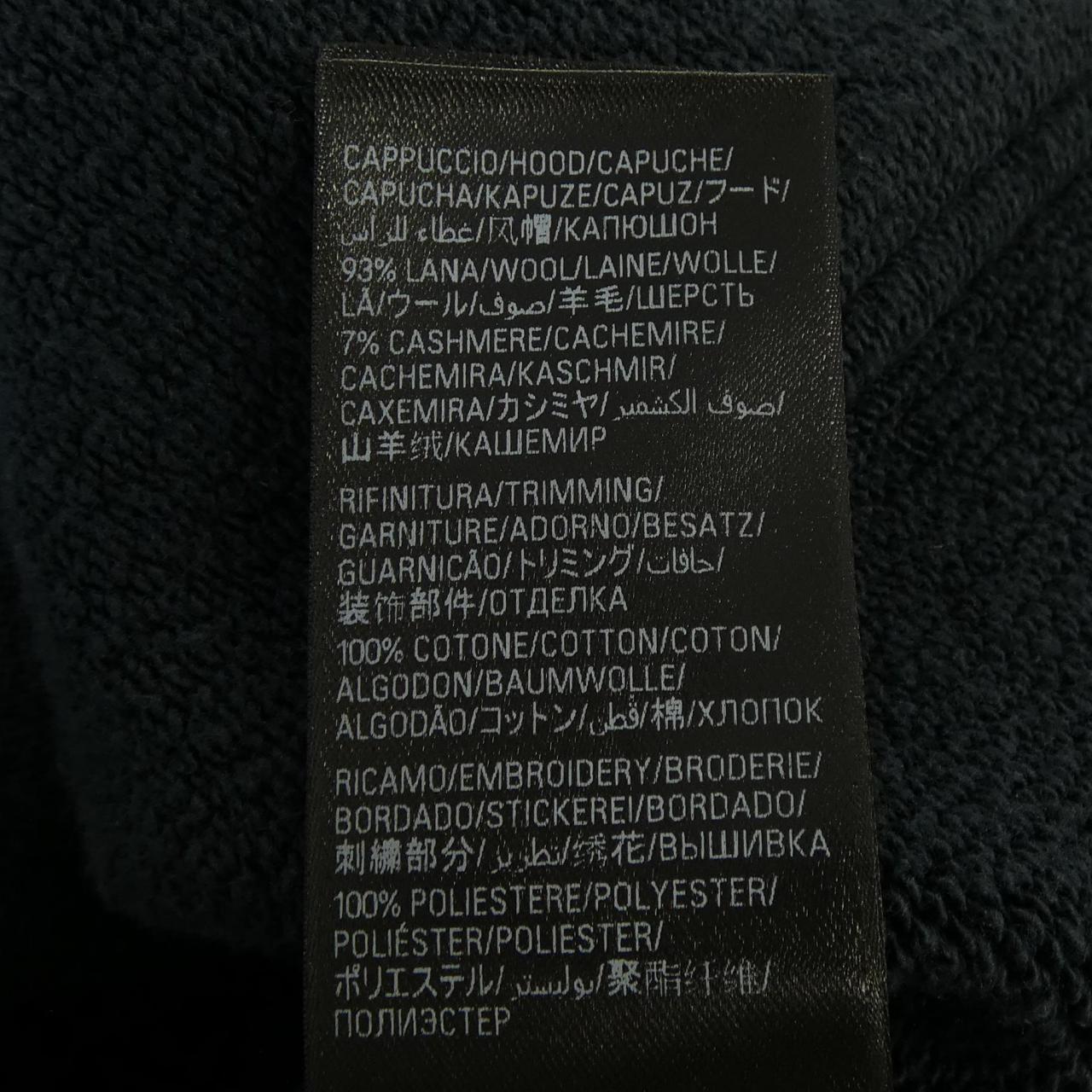 バレンシアガ カシミヤ混フーディ
