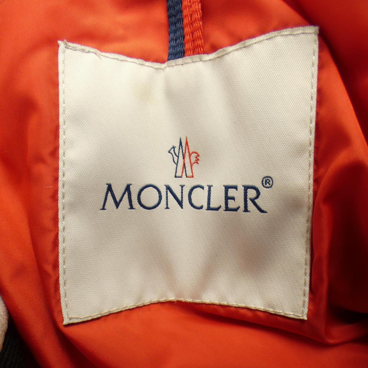 モンクレール MONTCLAR ダウンジャケット
