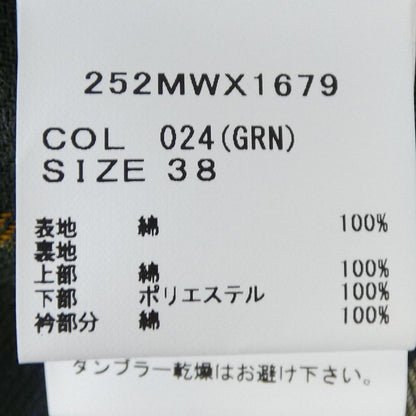 バブアー ジャケット