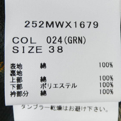 バブアー ジャケット