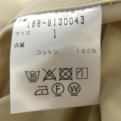 イレーヴ スカート