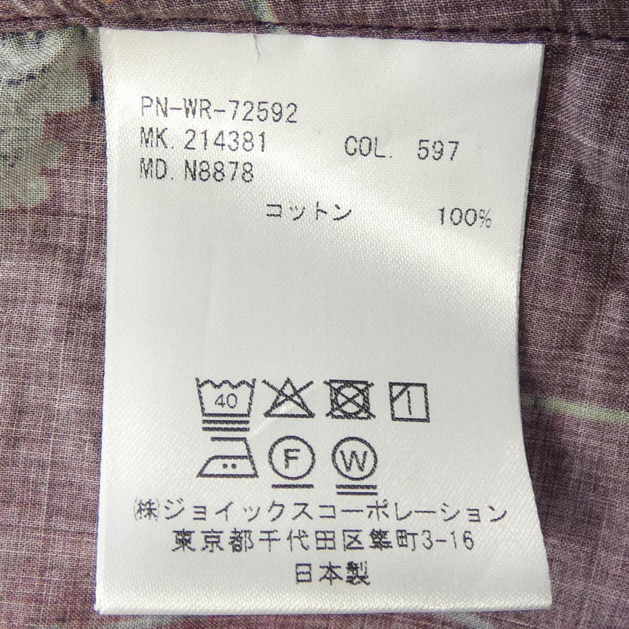 ポールスミス シャツ