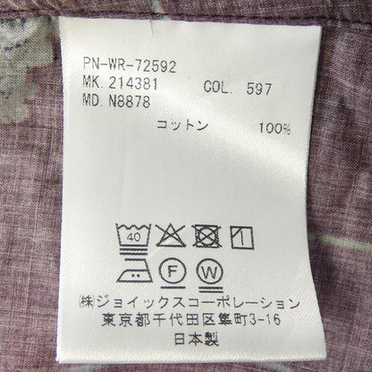 ポールスミス シャツ