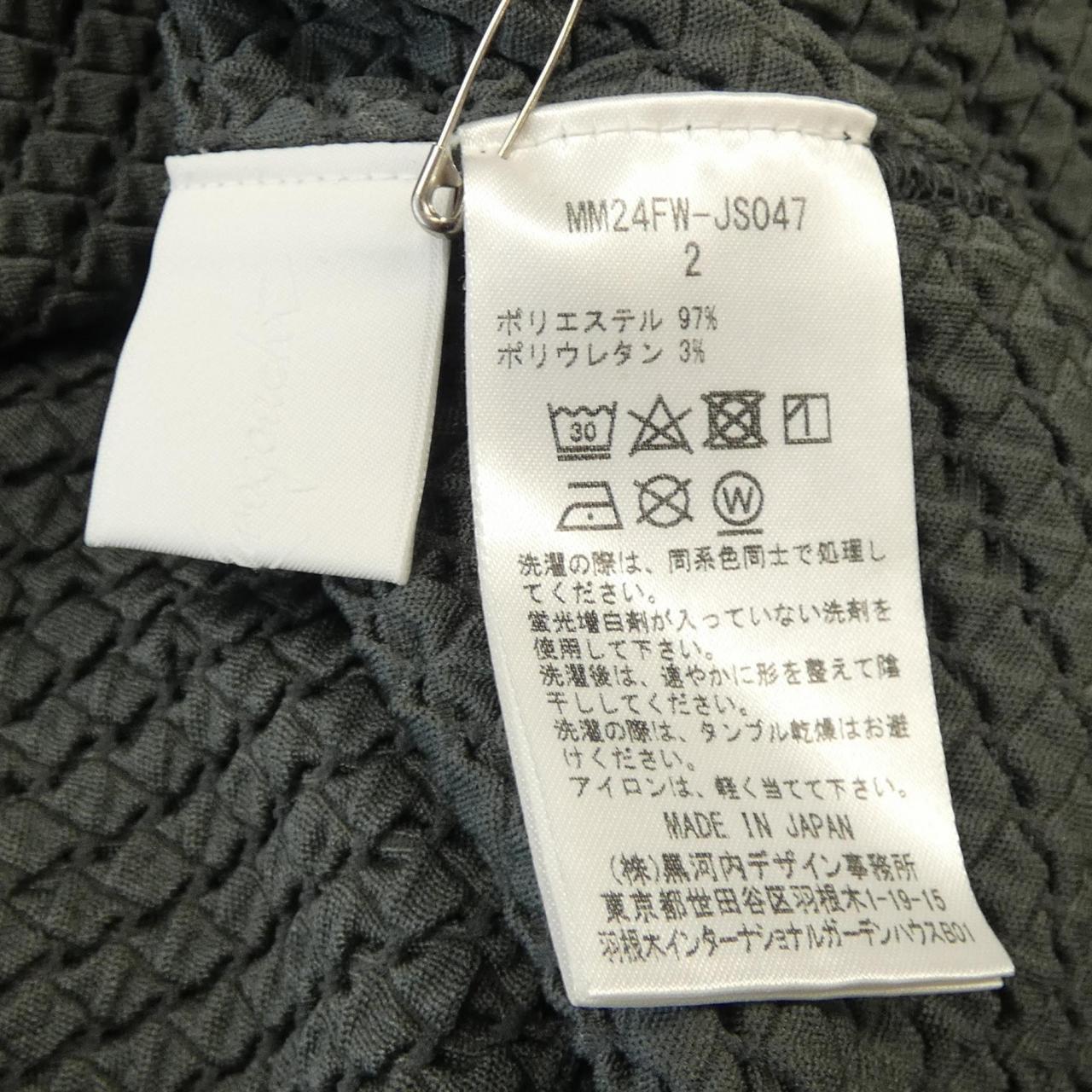 マメクロゴウチ トップス
