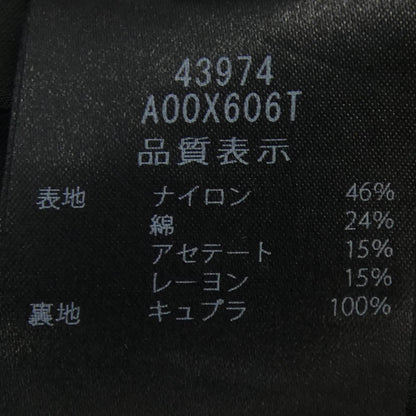 フォクシー ワンピース