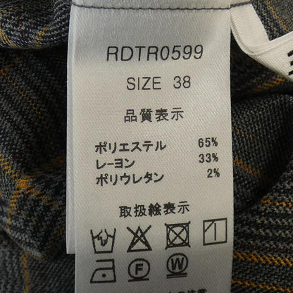ラディエイト パンツ