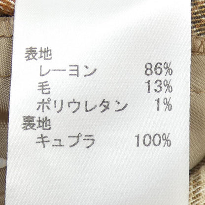 レリアンワンピース