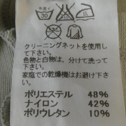 イッセイミヤケ パンツ