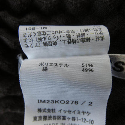 イッセイミヤケ ロングカーディガン