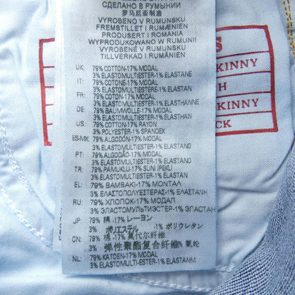 ディーゼル ジーンズ