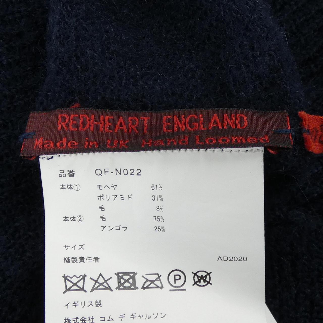 コムデギャルソン REDHEART カーディガン