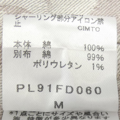 プランテーションジャケット