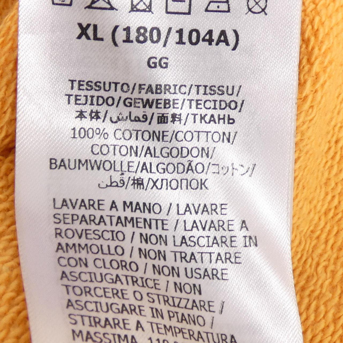 グッチザノースフェイス コットン スウェット