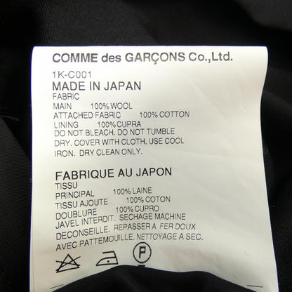 ブラックコムデギャルソン ジャケット