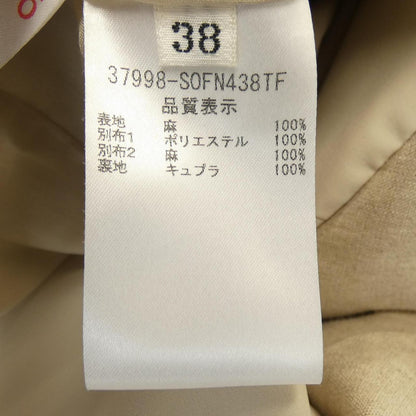 フォクシー ワンピース